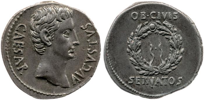 реверс RIC I (second edition) Augustus 40A