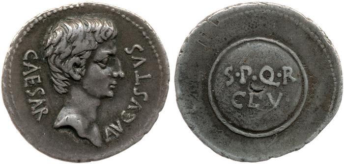реверс RIC I (second edition) Augustus 42A