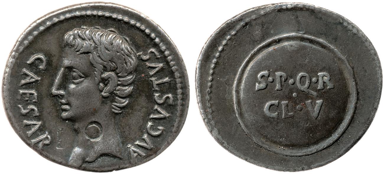аверс RIC I (second edition) Augustus 42B
