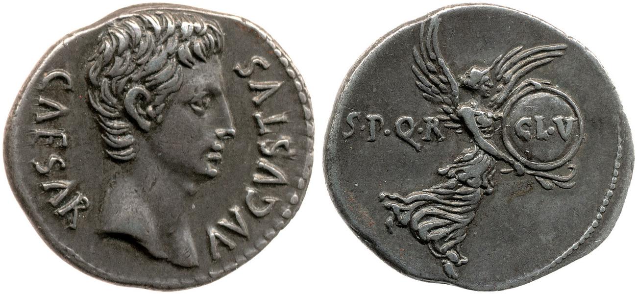 аверс RIC I (second edition) Augustus 47A