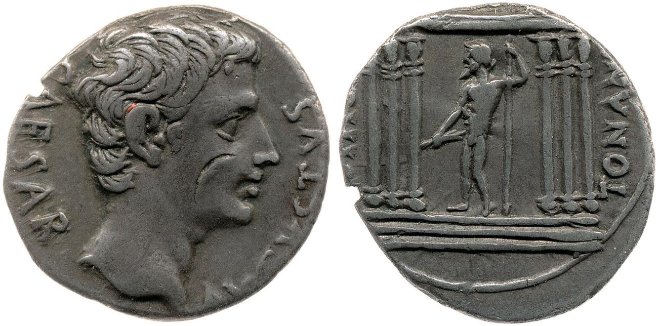 аверс RIC I (second edition) Augustus 67