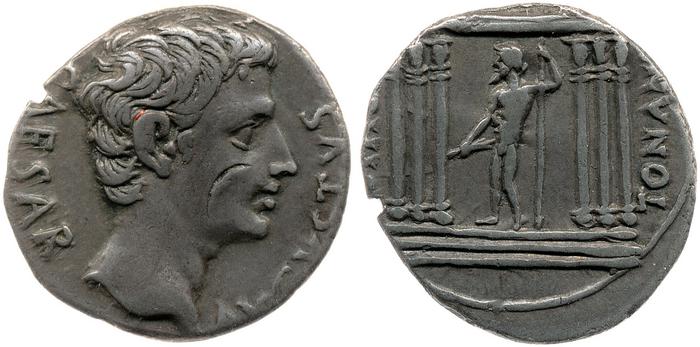 реверс RIC I (second edition) Augustus 67