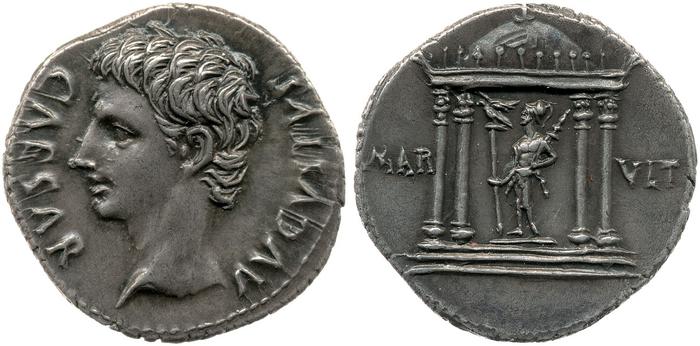 реверс RIC I (second edition) Augustus 69B