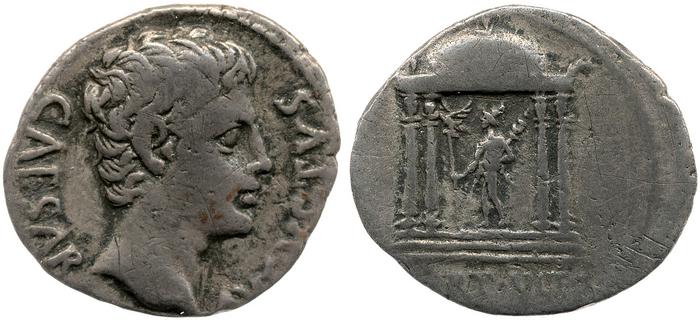 реверс RIC I (second edition) Augustus 70A