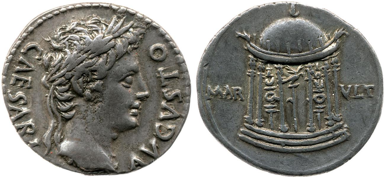RIC I (second edition) Augustus 105A, аверс, bm