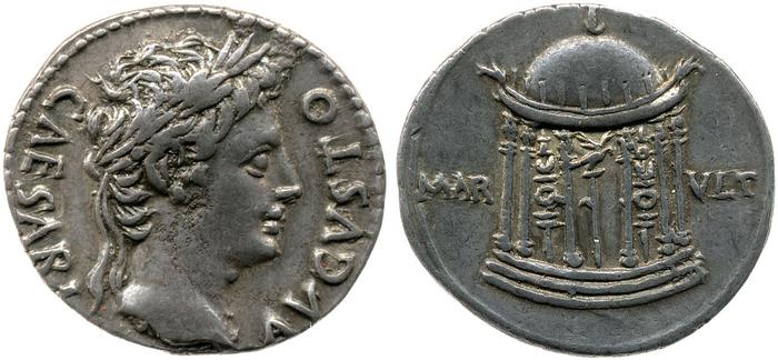 RIC I (second edition) Augustus 105A, реверс, bm