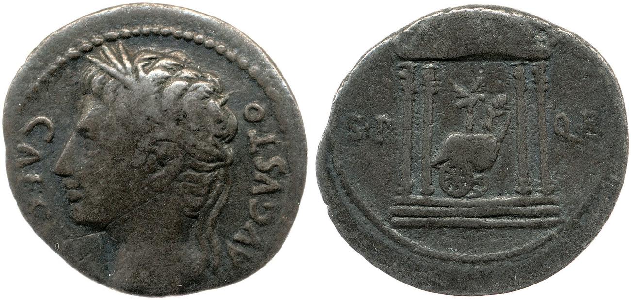 аверс RIC I (second edition) Augustus 117
