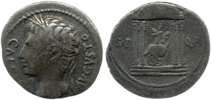 реверс RIC I (second edition) Augustus 117