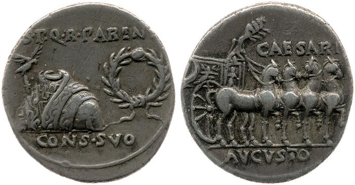 RIC I (second edition) Augustus 99, реверс, bm