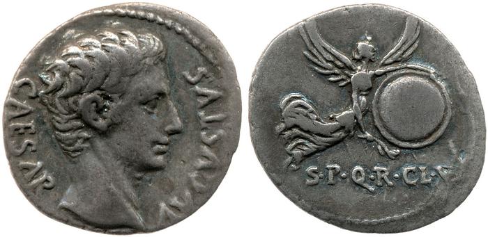 реверс RIC I (second edition) Augustus 92
