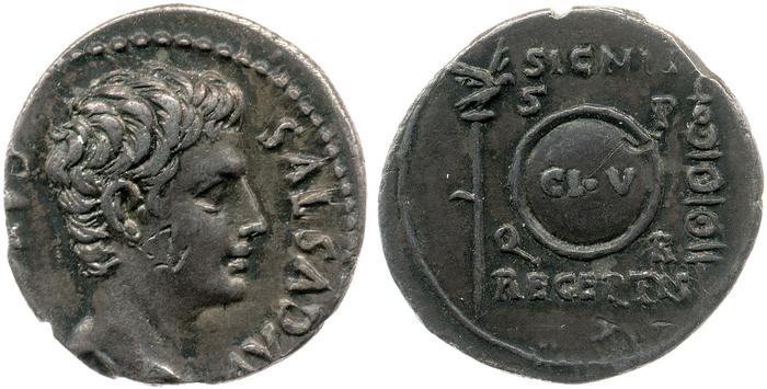 реверс RIC I (second edition) Augustus 86A