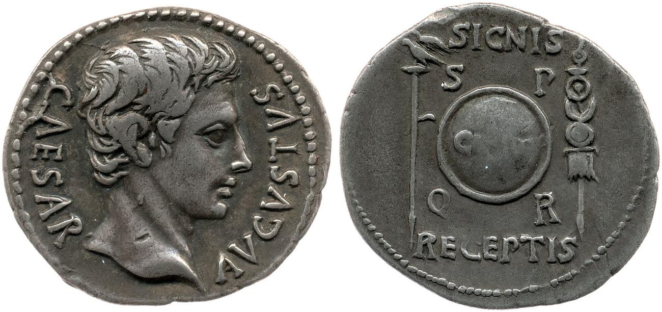 RIC I (second edition) Augustus 86A, аверс, bm