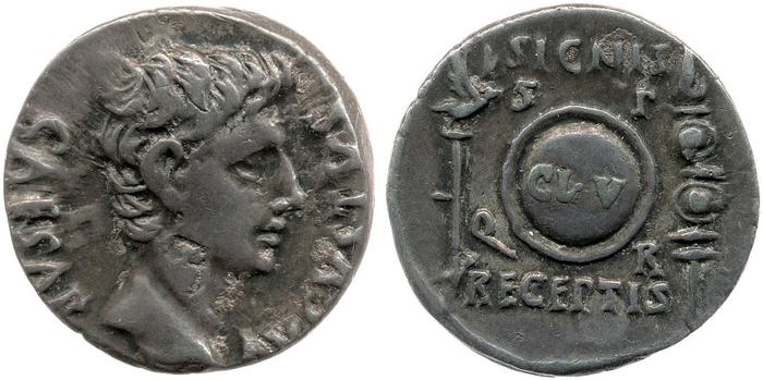 RIC I (second edition) Augustus 86A, реверс, bm