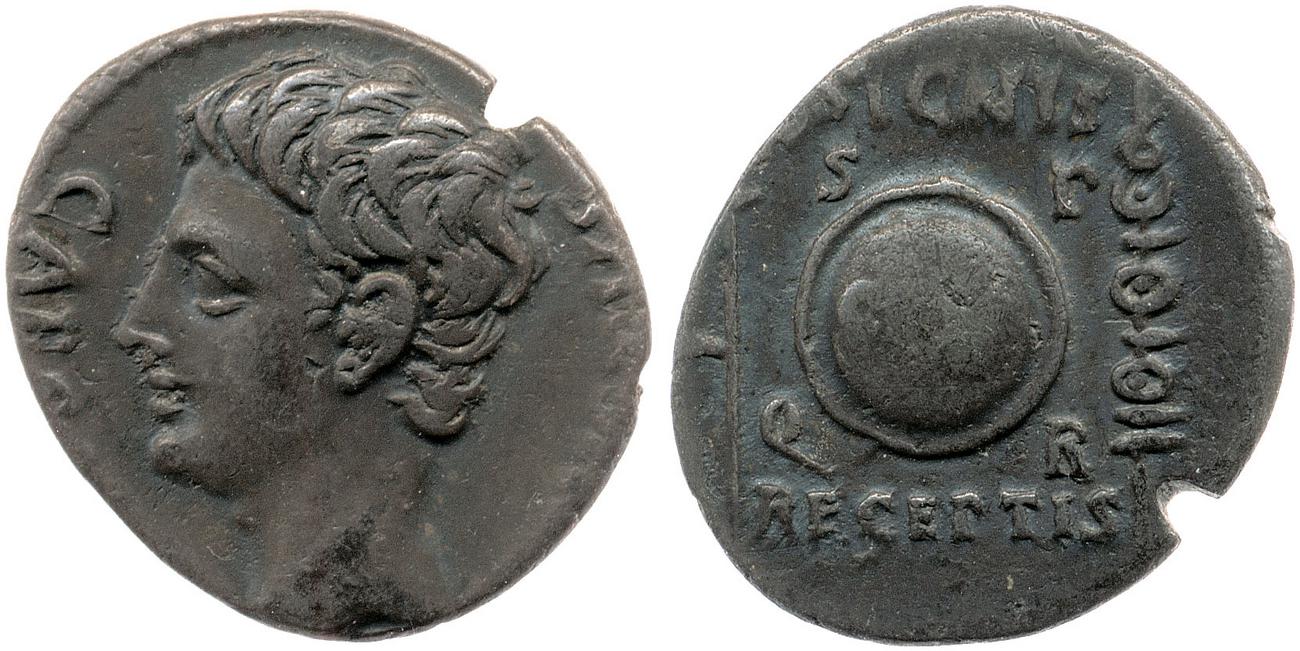 RIC I (second edition) Augustus 86B, аверс, bm