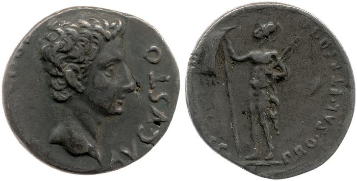 реверс RIC I (second edition) Augustus 150A