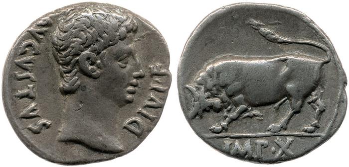 реверс RIC I (second edition) Augustus 169
