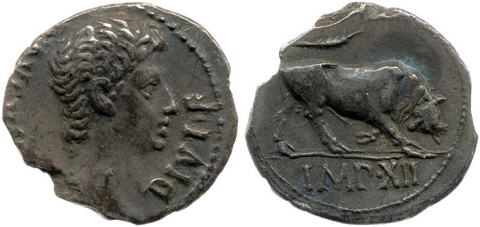 реверс RIC I (second edition) Augustus 176A