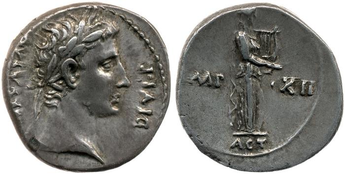 реверс RIC I (second edition) Augustus 193A