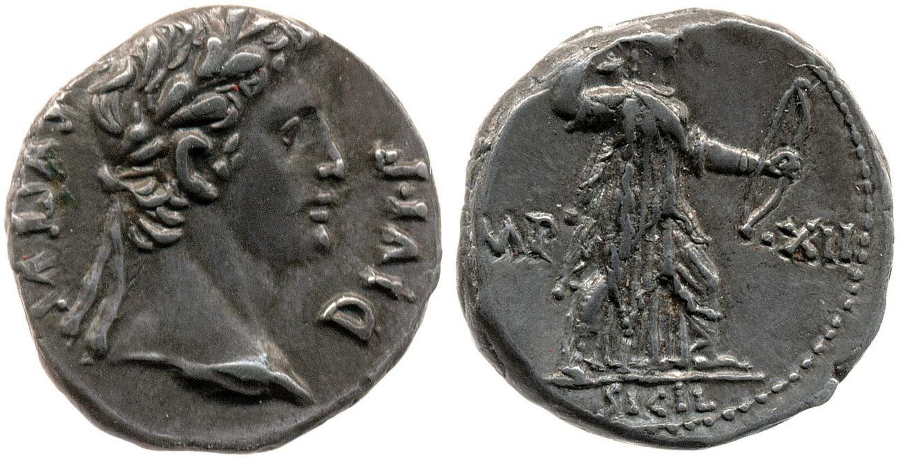 RIC I (second edition) Augustus 197A, аверс, bm