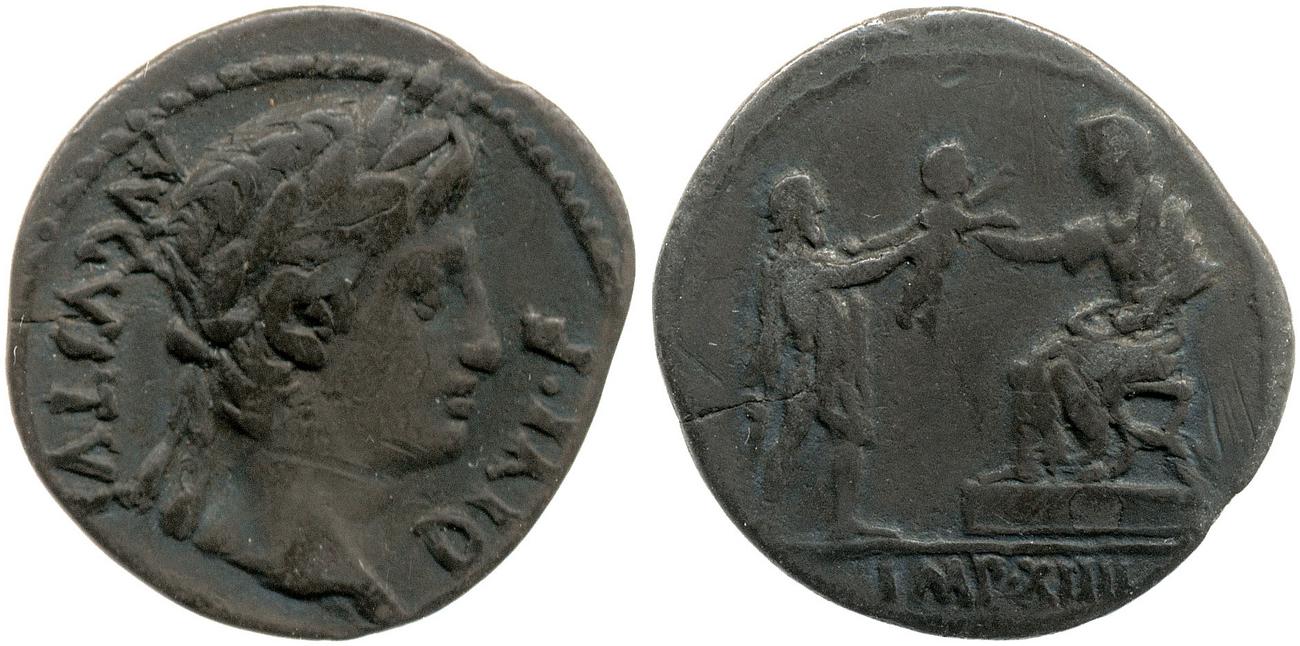 RIC I (second edition) Augustus 201A, аверс, bm