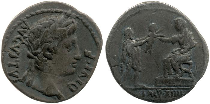 RIC I (second edition) Augustus 201A, реверс, bm