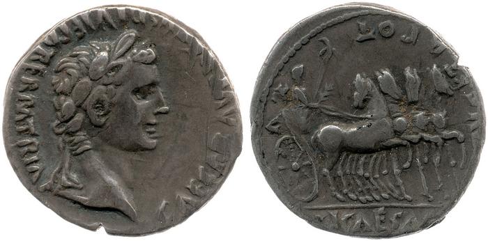 RIC I (second edition) Augustus 224, реверс, bm