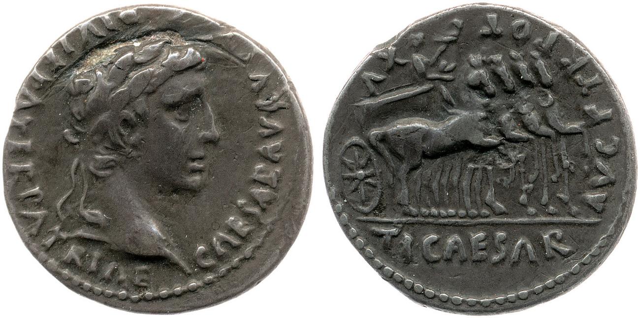 RIC I (second edition) Augustus 222, аверс, bm