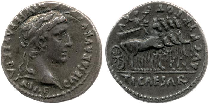 RIC I (second edition) Augustus 222, реверс, bm