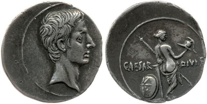 RIC I (second edition) Augustus 250A, реверс, bm