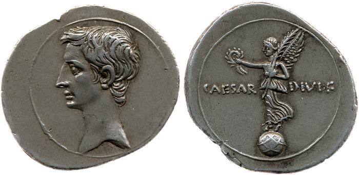 реверс RIC I (second edition) Augustus 254B