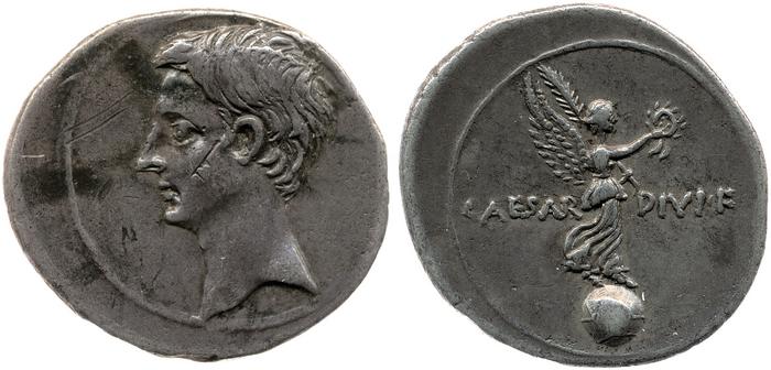 реверс RIC I (second edition) Augustus 255