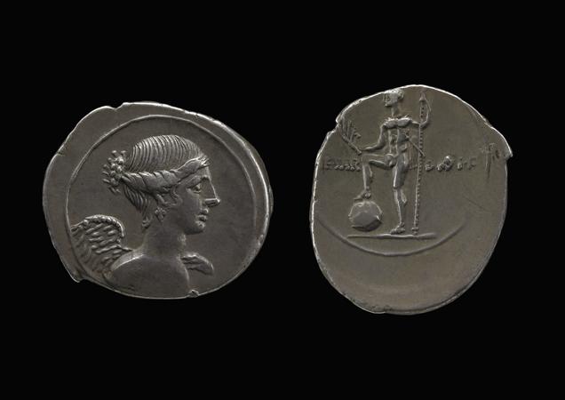RIC I (second edition) Augustus 256, реверс, bm