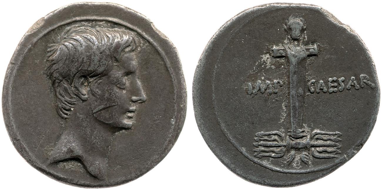 аверс RIC I (second edition) Augustus 269A