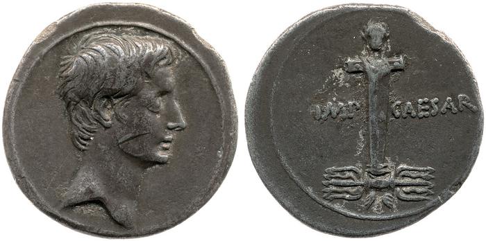 реверс RIC I (second edition) Augustus 269A