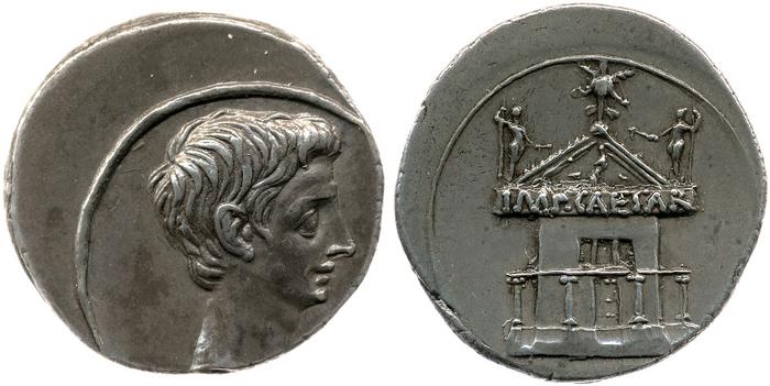 RIC I (second edition) Augustus 266, реверс, bm