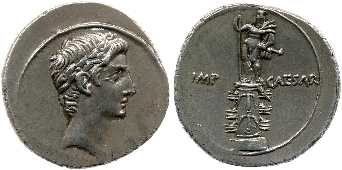 RIC I (second edition) Augustus 271, аверс, bm