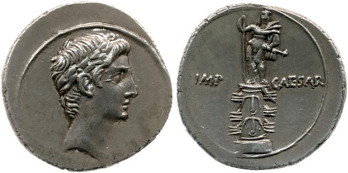 RIC I (second edition) Augustus 271, реверс, bm