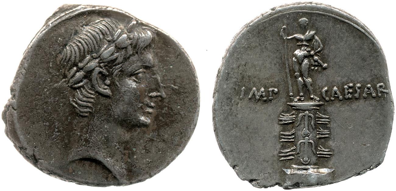 RIC I (second edition) Augustus 271, аверс, bm