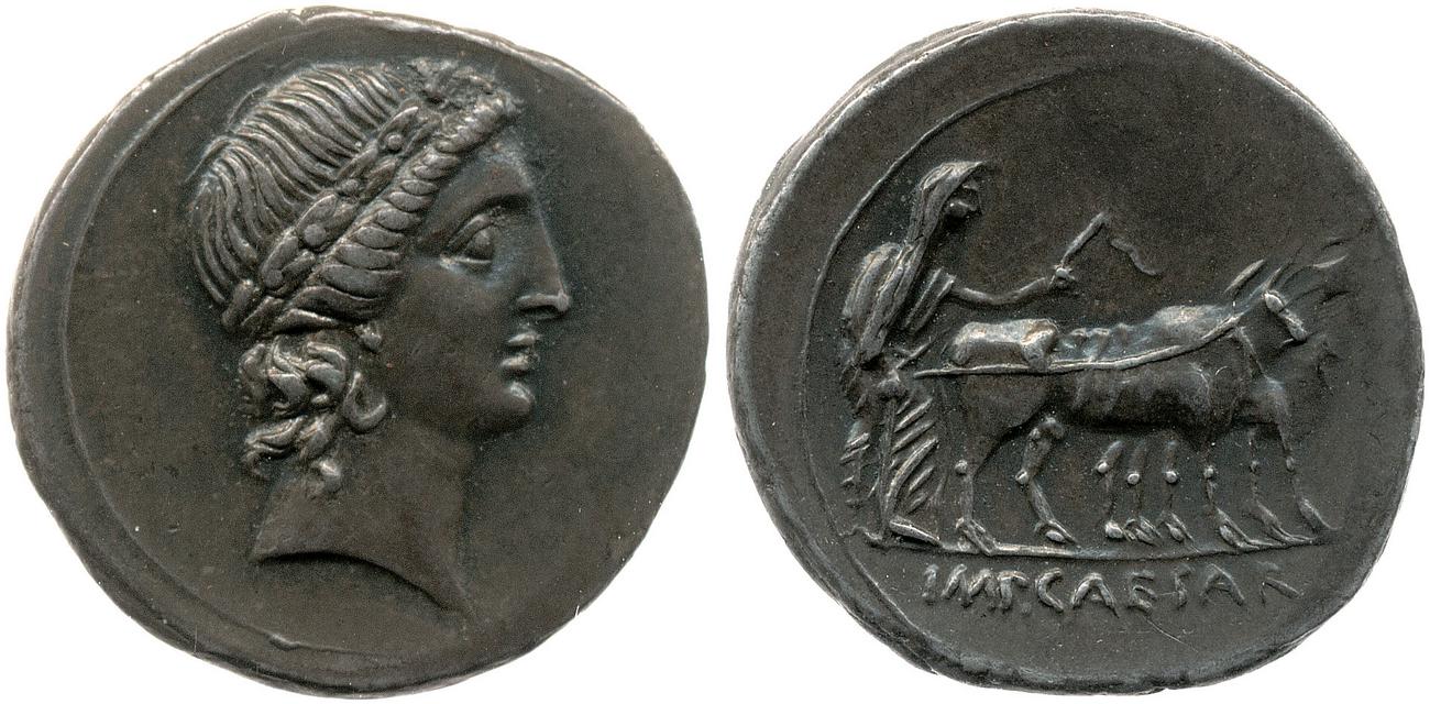 RIC I (second edition) Augustus 272, аверс, bm