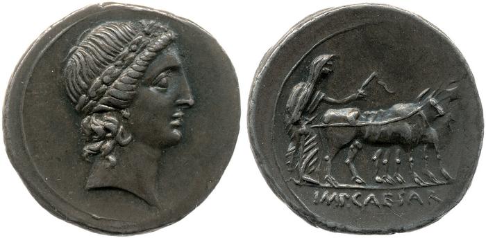 RIC I (second edition) Augustus 272, реверс, bm