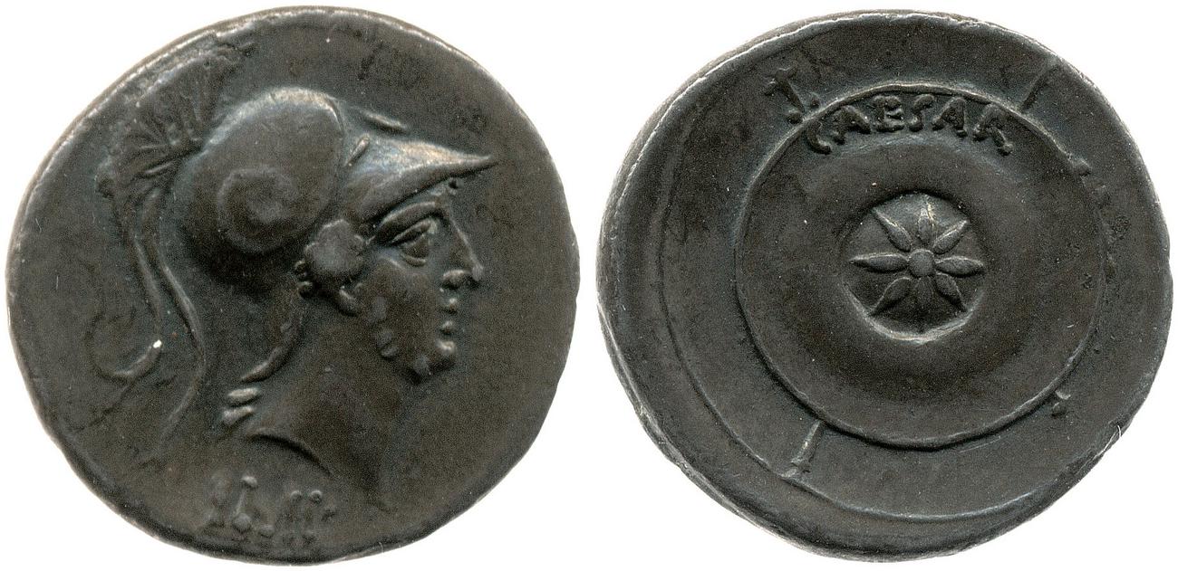 RIC I (second edition) Augustus 274, аверс, bm