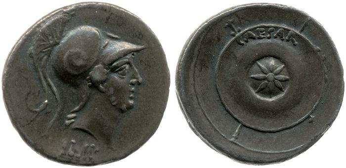 RIC I (second edition) Augustus 274, реверс, bm