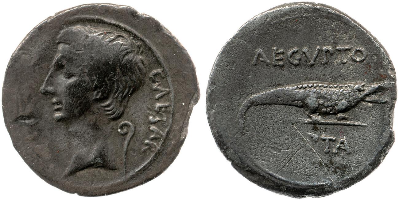 аверс RIC I (second edition) Augustus 275B