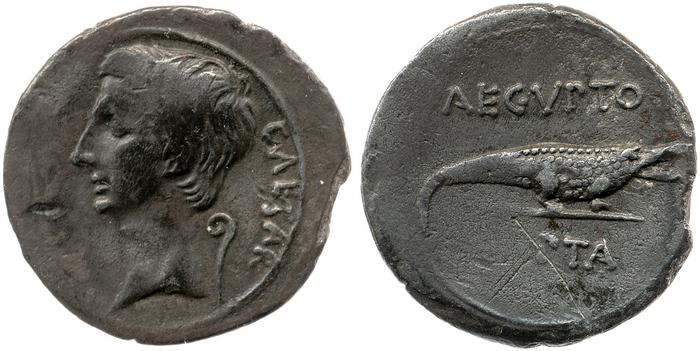 реверс RIC I (second edition) Augustus 275B