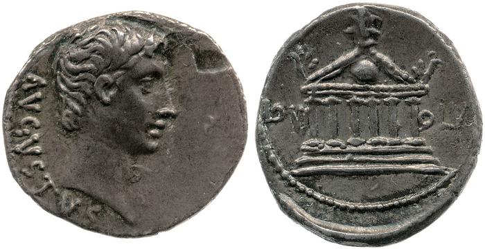 RIC I (second edition) Augustus 472, реверс, bm