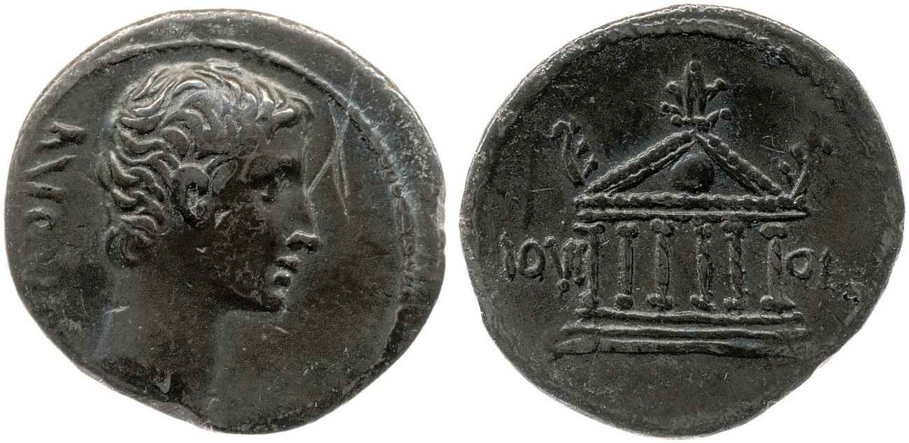 RIC I (second edition) Augustus 472, аверс, bm