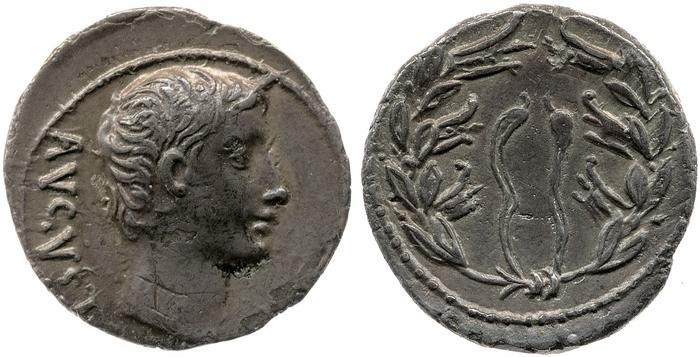 реверс RIC I (second edition) Augustus 473