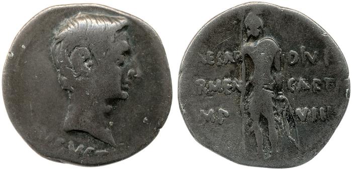 реверс RIC I (second edition) Augustus 520