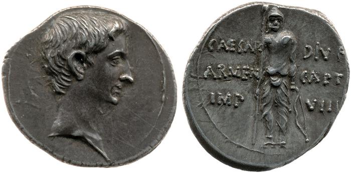 реверс RIC I (second edition) Augustus 519