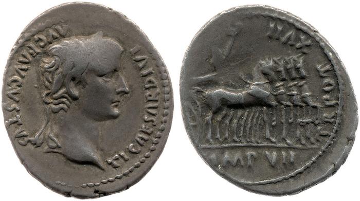RIC I (second edition) Tiberius 4, реверс, bm